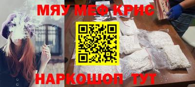 бошки Донской