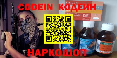 не бодяженный Дубна
