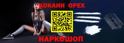 не бодяженный Дубна