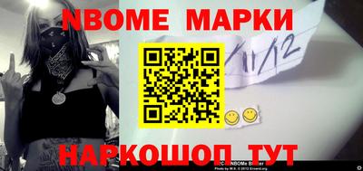 бошки Донской
