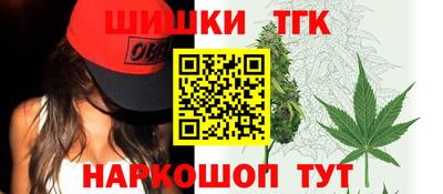mix Донецк