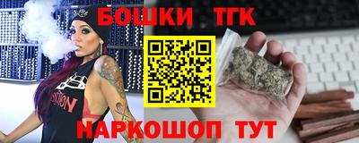 mix Донецк