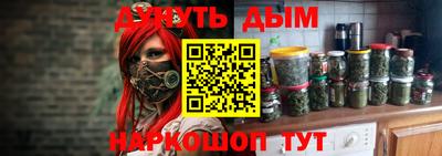 mix Донецк