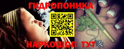 mix Донецк
