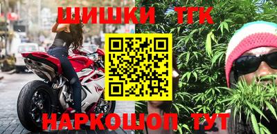 mix Донецк