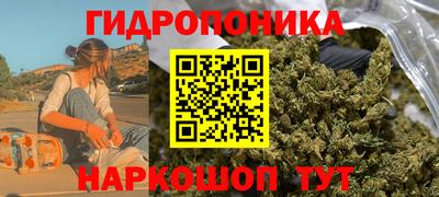 mix Донецк