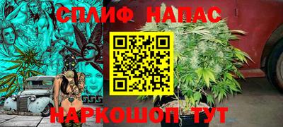 mix Донецк