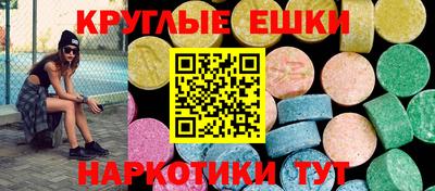 mix Донецк