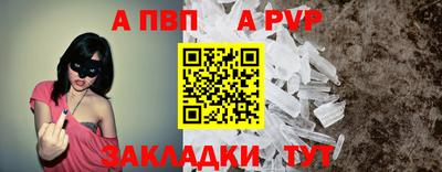 не бодяженный Дубна