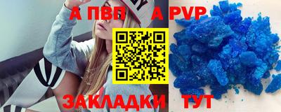 не бодяженный Дубна