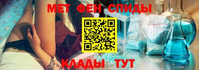 mix Донецк