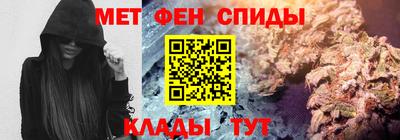mix Донецк