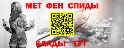 mix Донецк