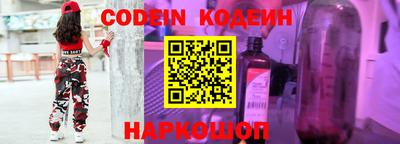 бошки Донской