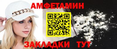 бошки Донской