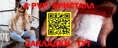 не бодяженный Дубна